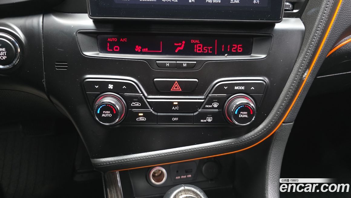 Kia K5 2011