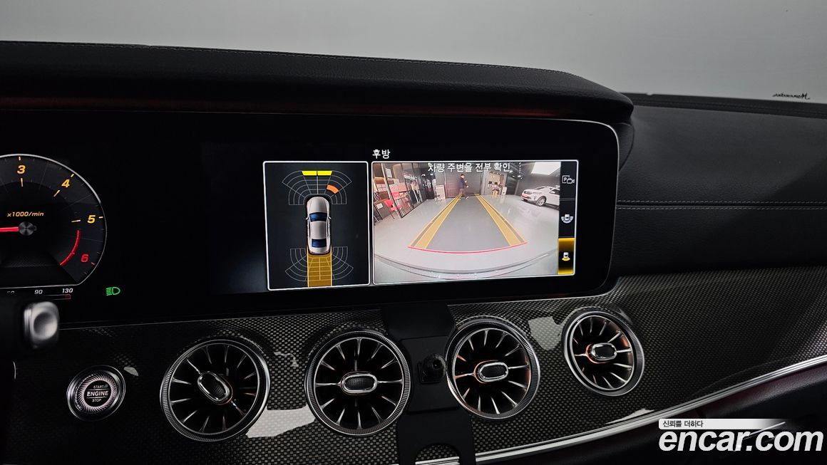 Mercedes-Benz CLS-Class 2020