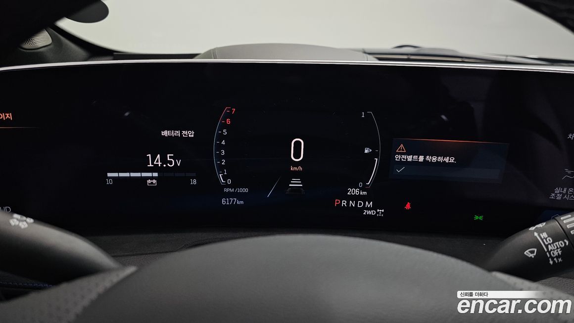Cadillac XT4 2024
