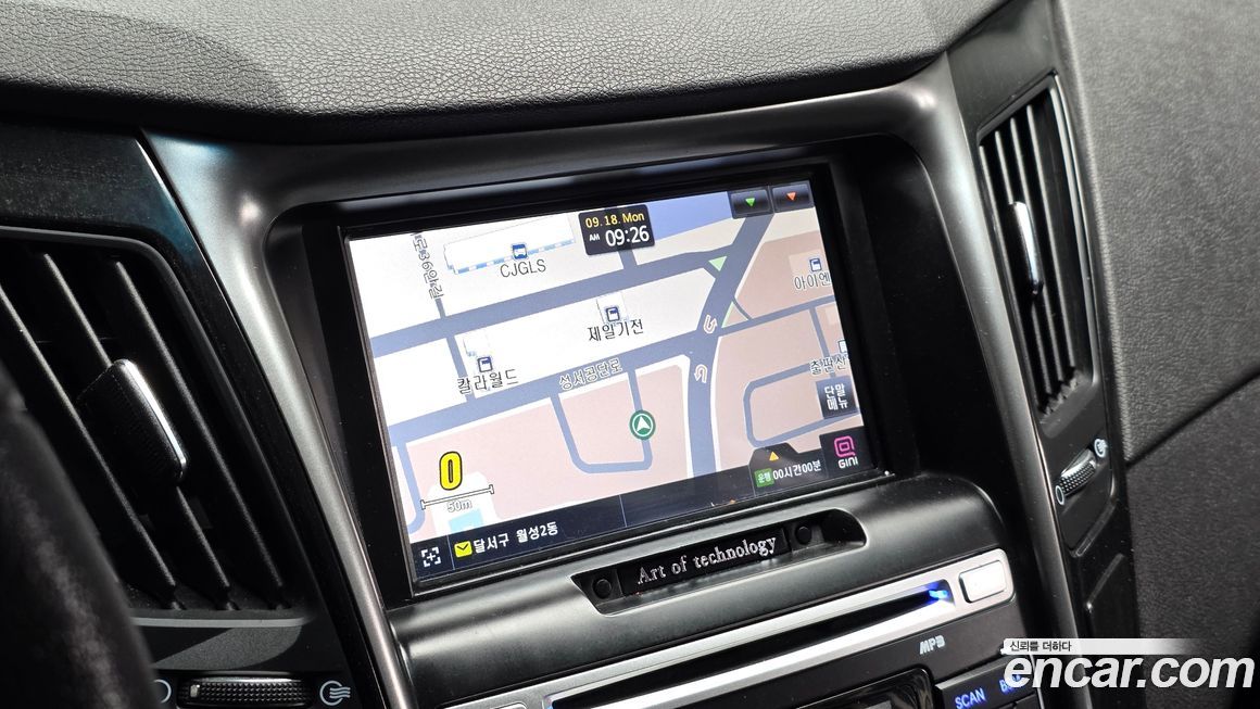 Hyundai Sonata 2012