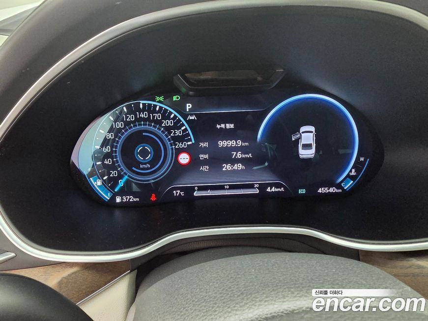 Genesis G80 2023