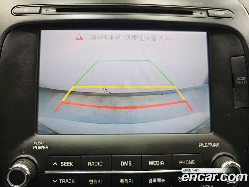 Kia K3 2014