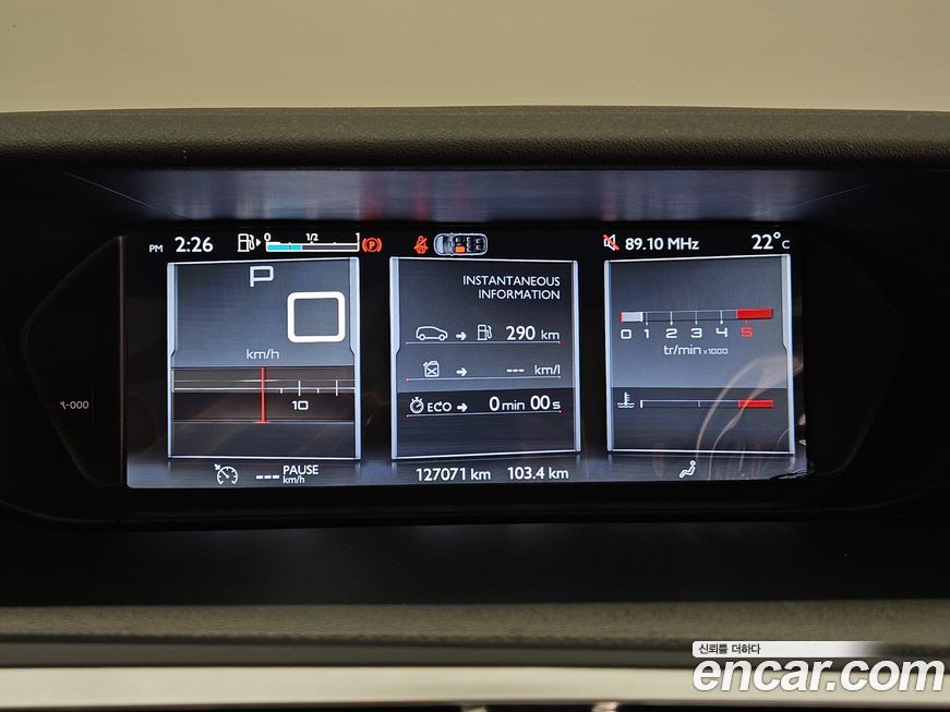 Citroen-DS C4 Picasso 2015