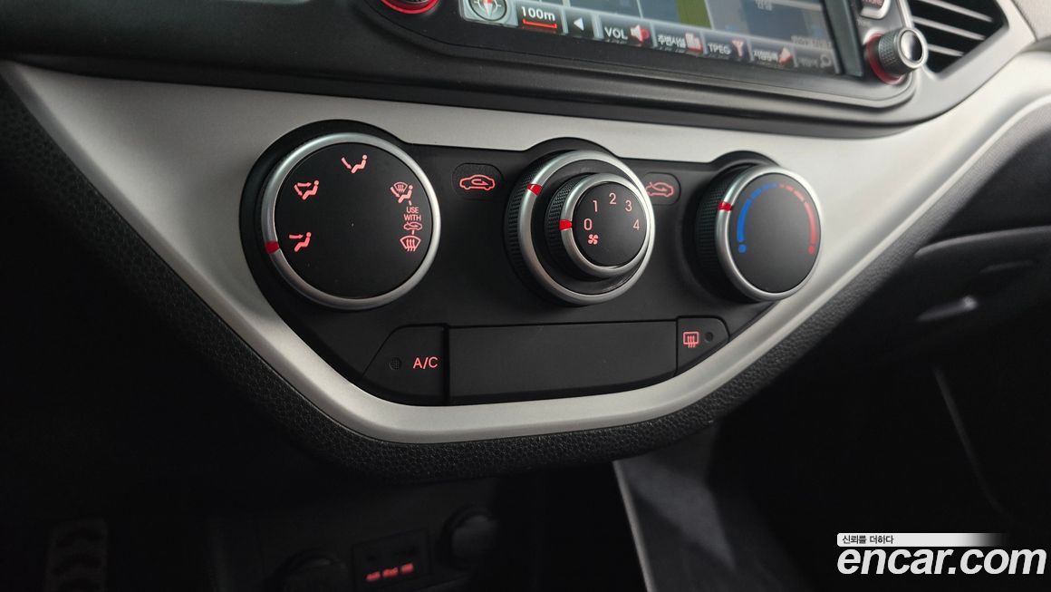 Kia morning 2015
