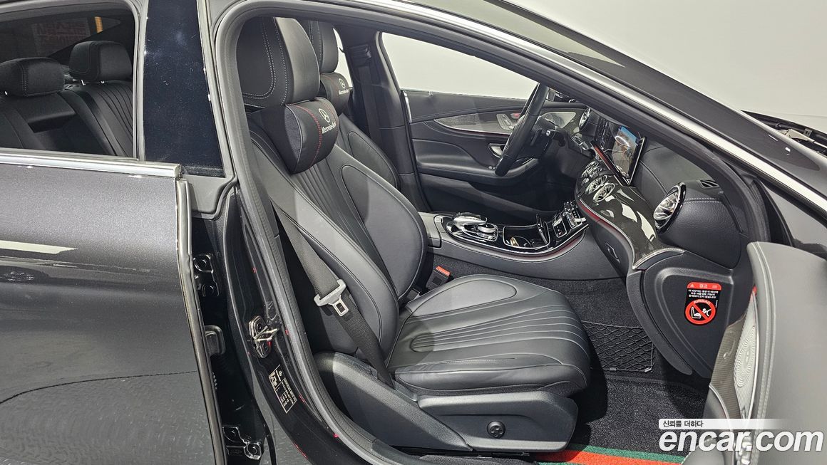 Mercedes-Benz CLS-Class 2020