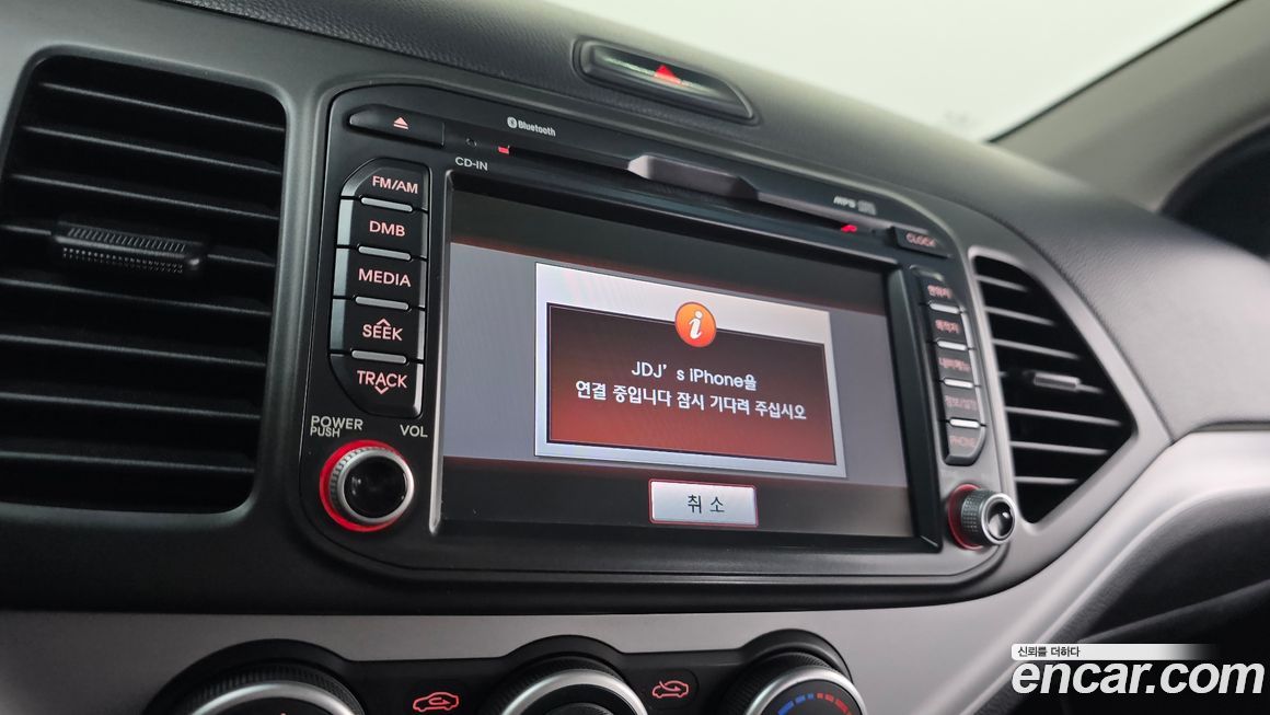 Kia morning 2015