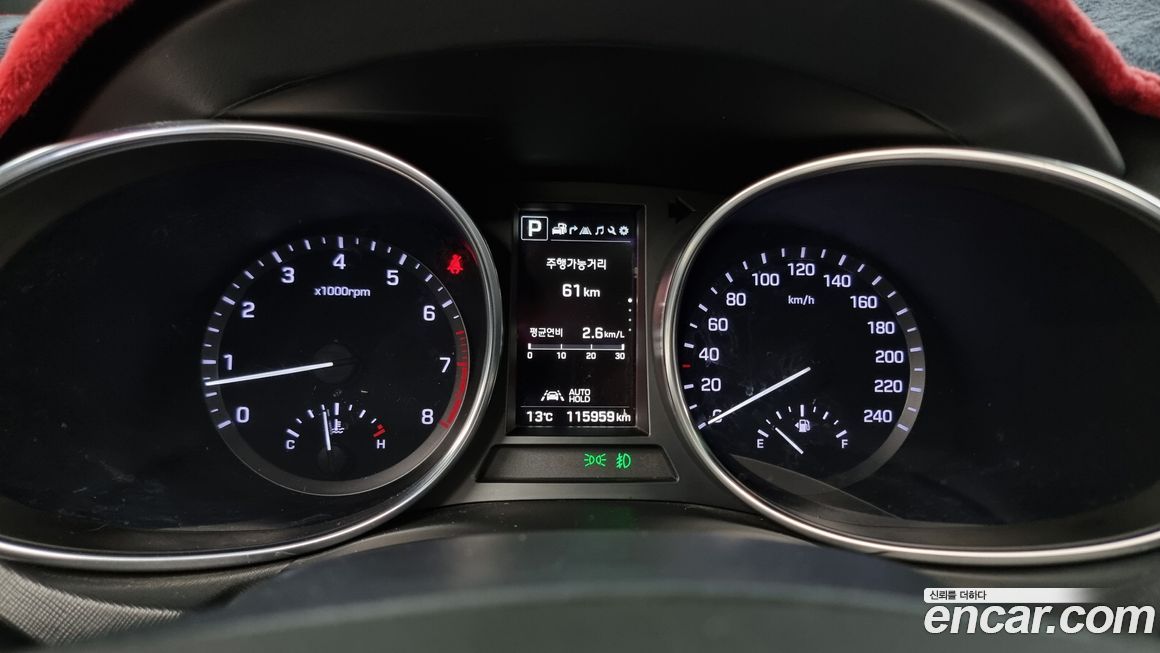 Hyundai Maxcruz 2017