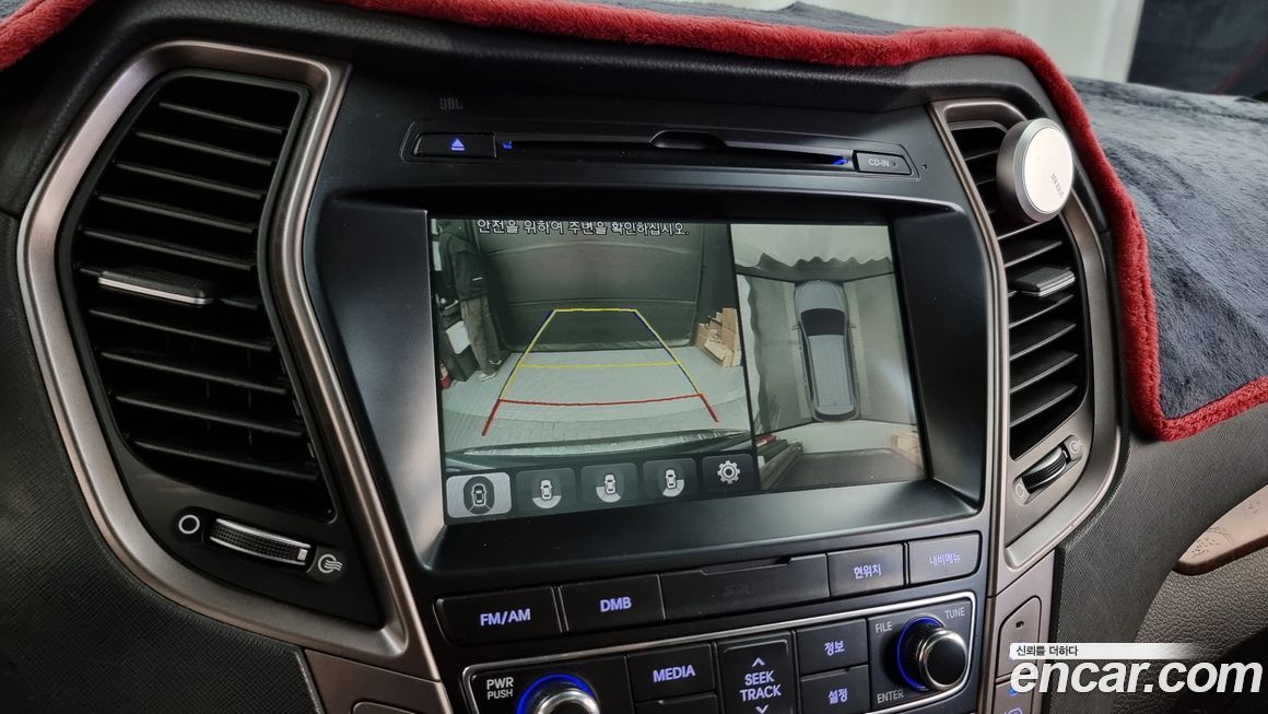 Hyundai Maxcruz 2017