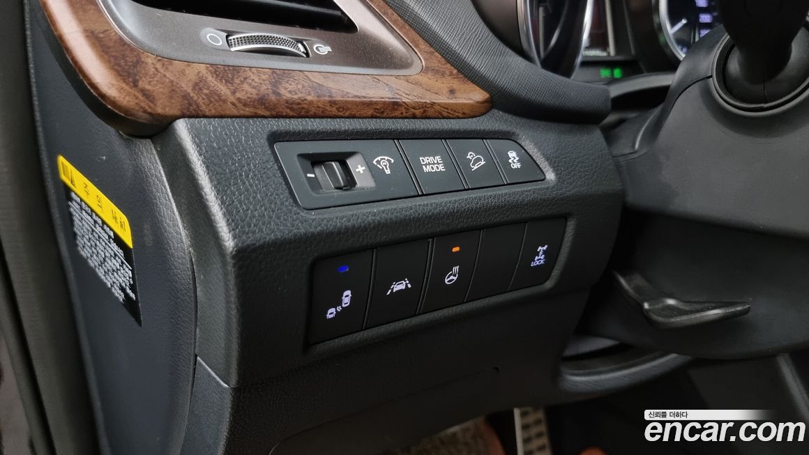 Hyundai Maxcruz 2017