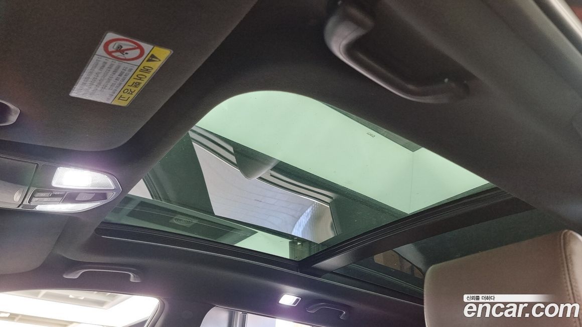 Hyundai Maxcruz 2017