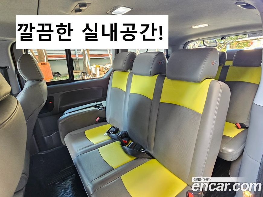Hyundai Starex 2019