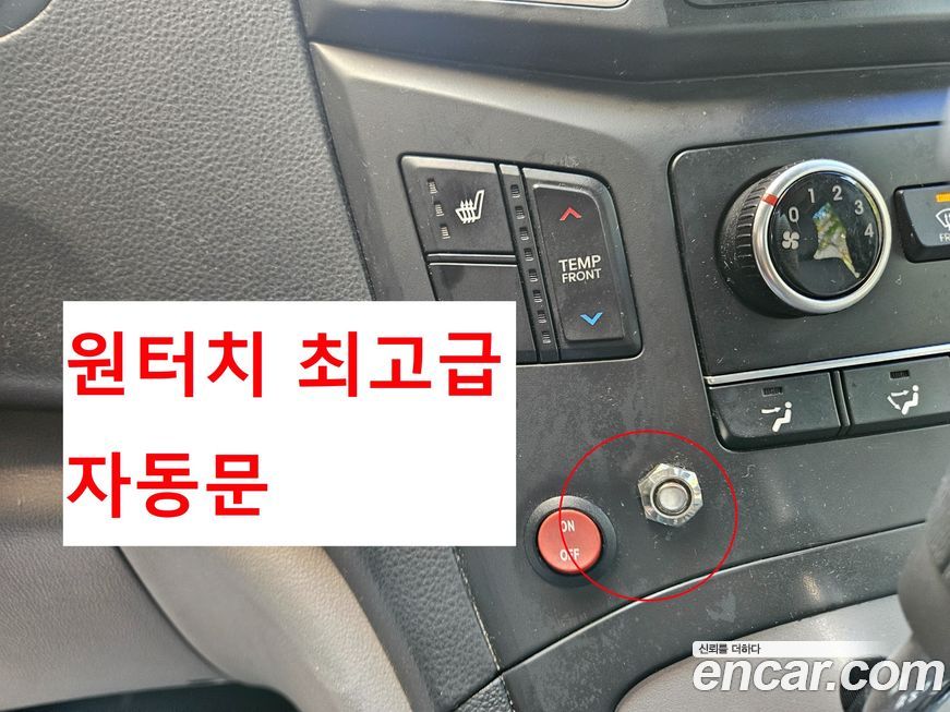 Hyundai Starex 2019