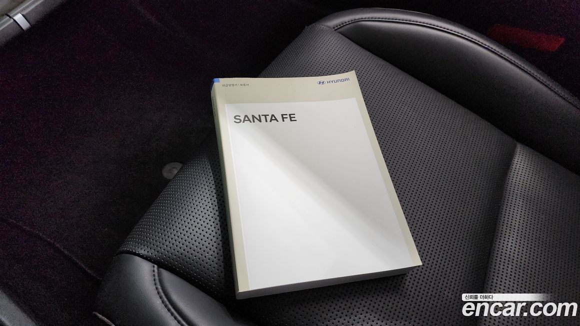 Hyundai Santafe 2024