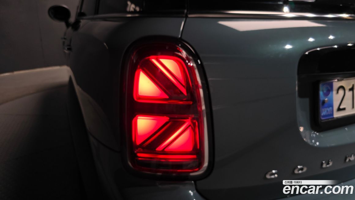 Mini Countryman 2023