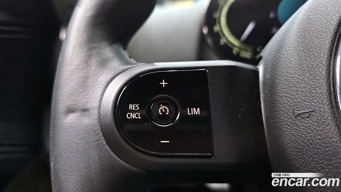 Mini Countryman 2023
