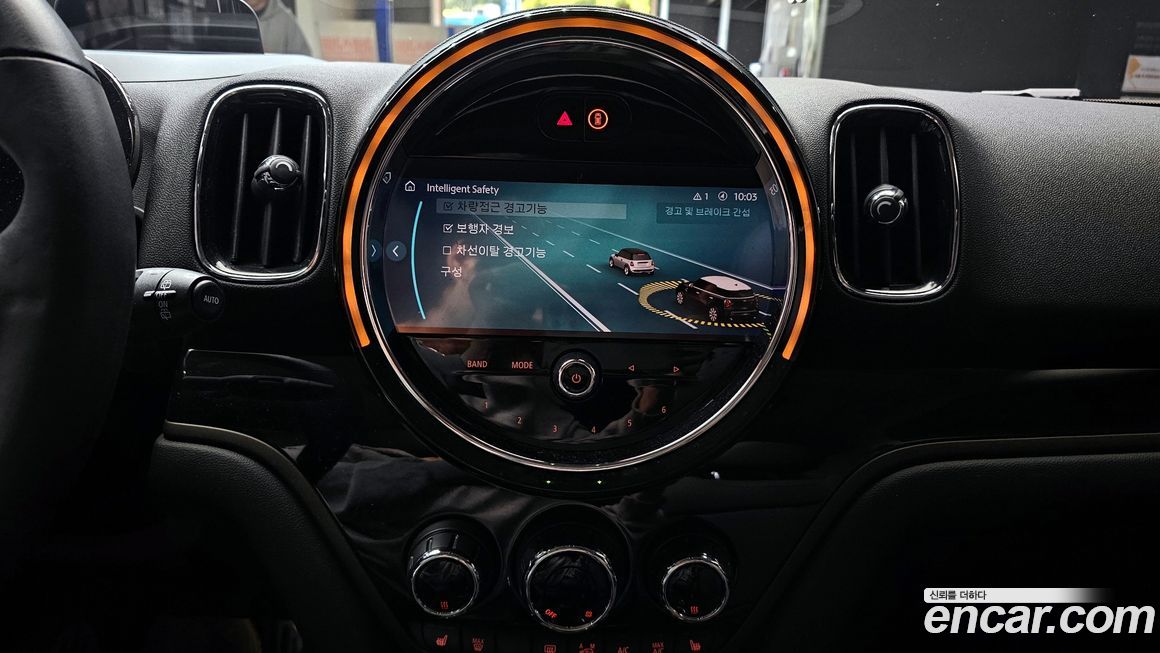 Mini Countryman 2023