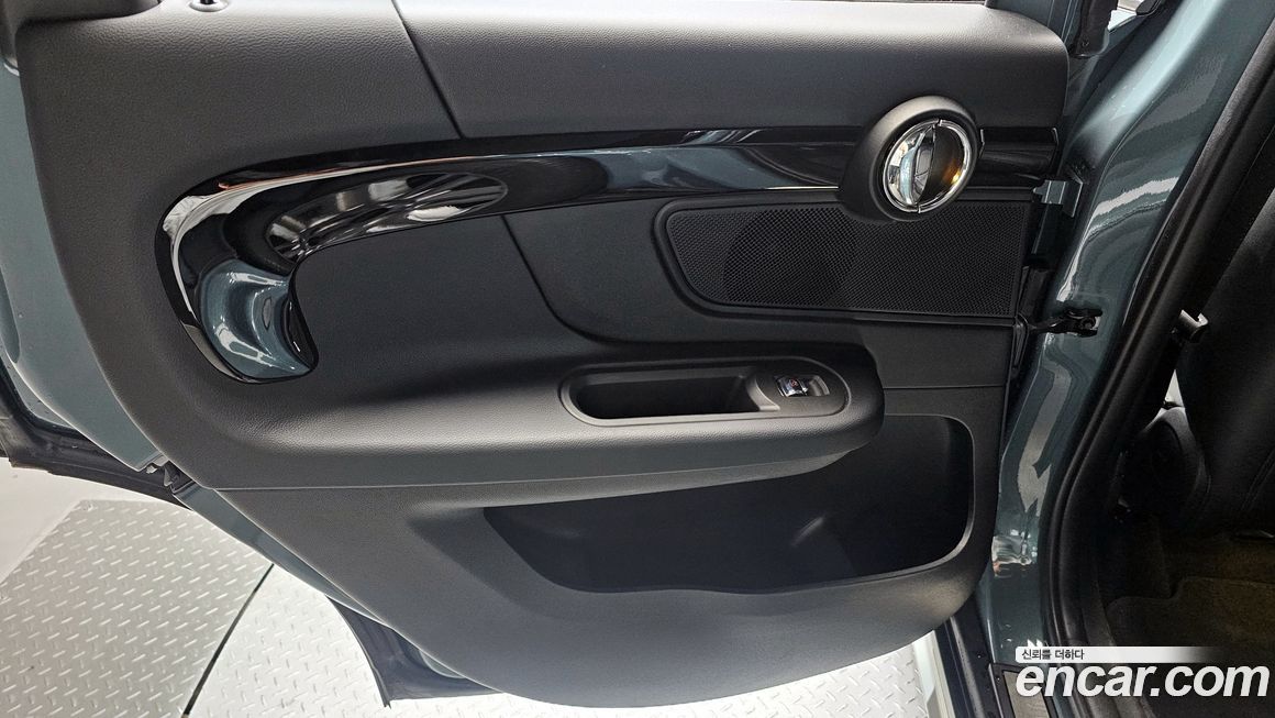 Mini Countryman 2023