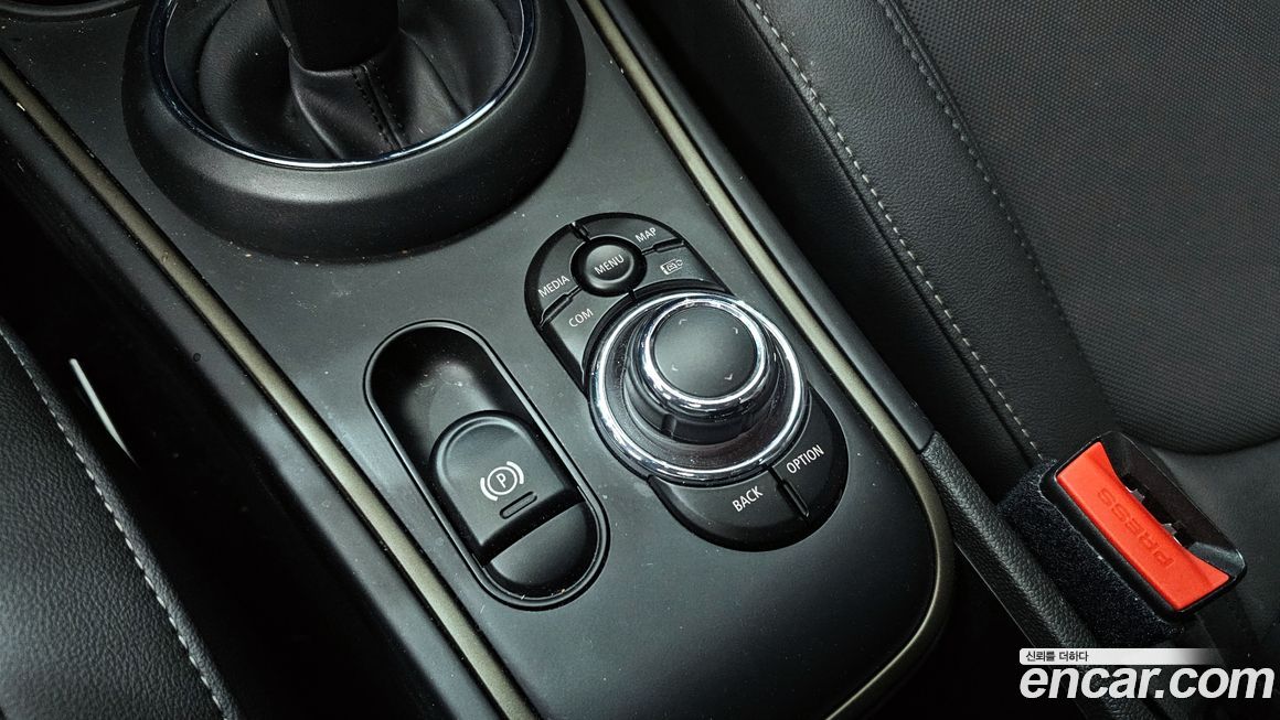 Mini Countryman 2023