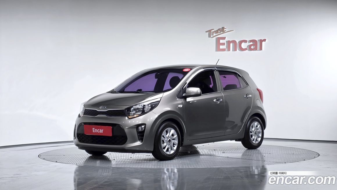 Kia morning 2017