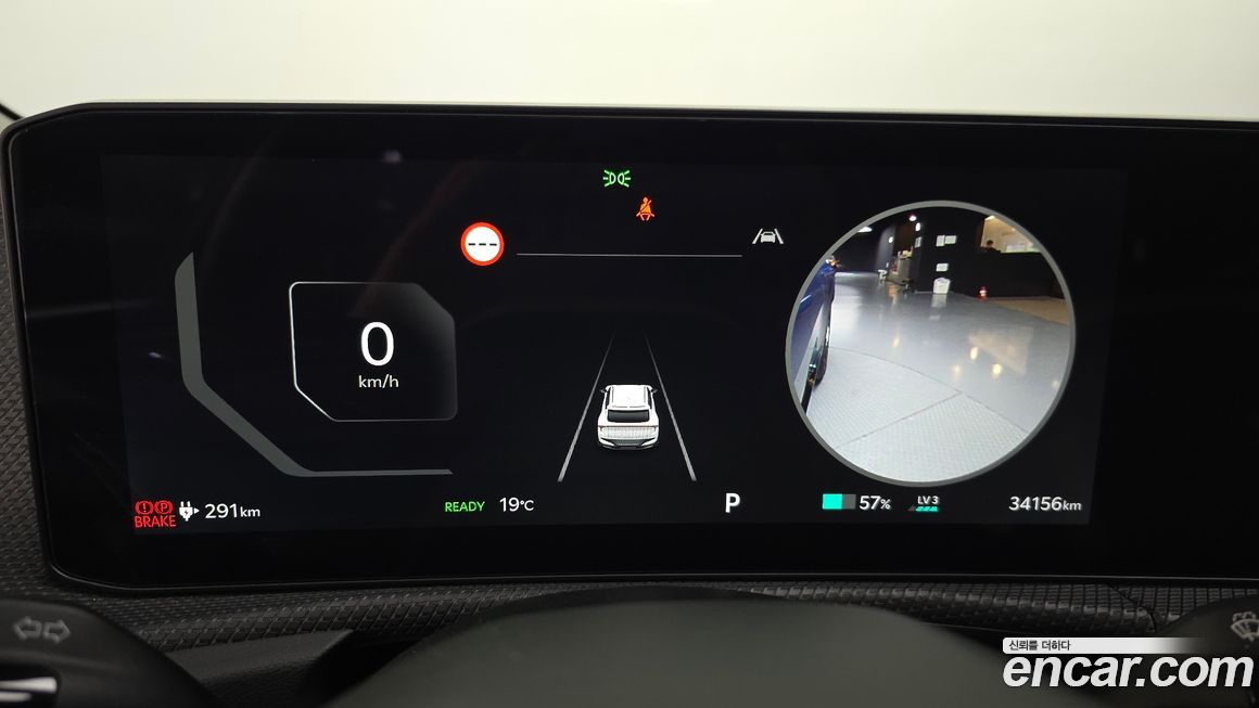 Kia EV6 2025