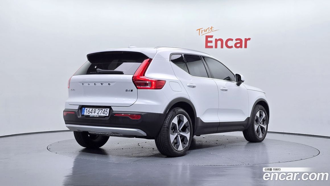 Volvo XC40 2025