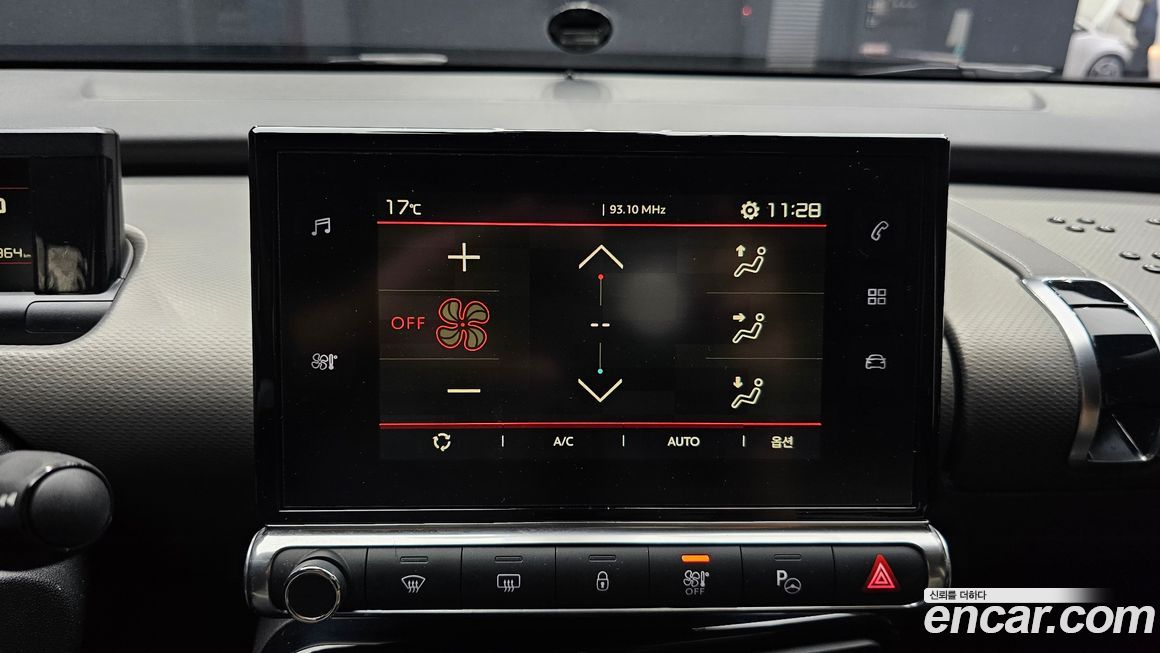 Citroen-DS C4 CACTUS 2019