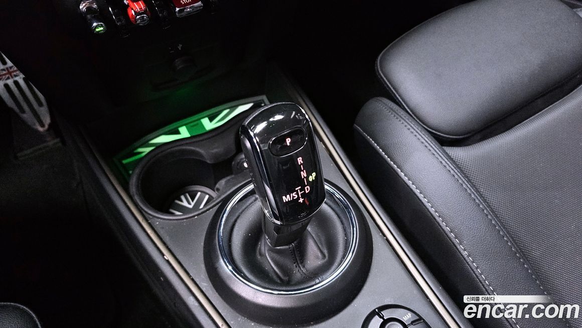 Mini Countryman 2023
