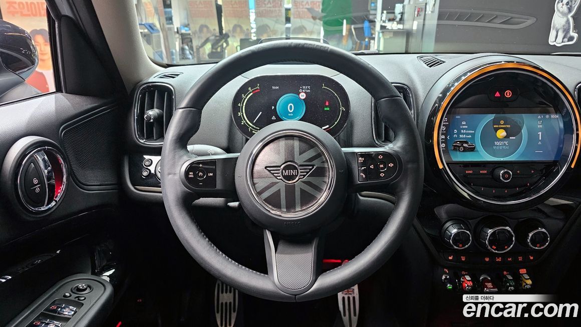Mini Countryman 2023