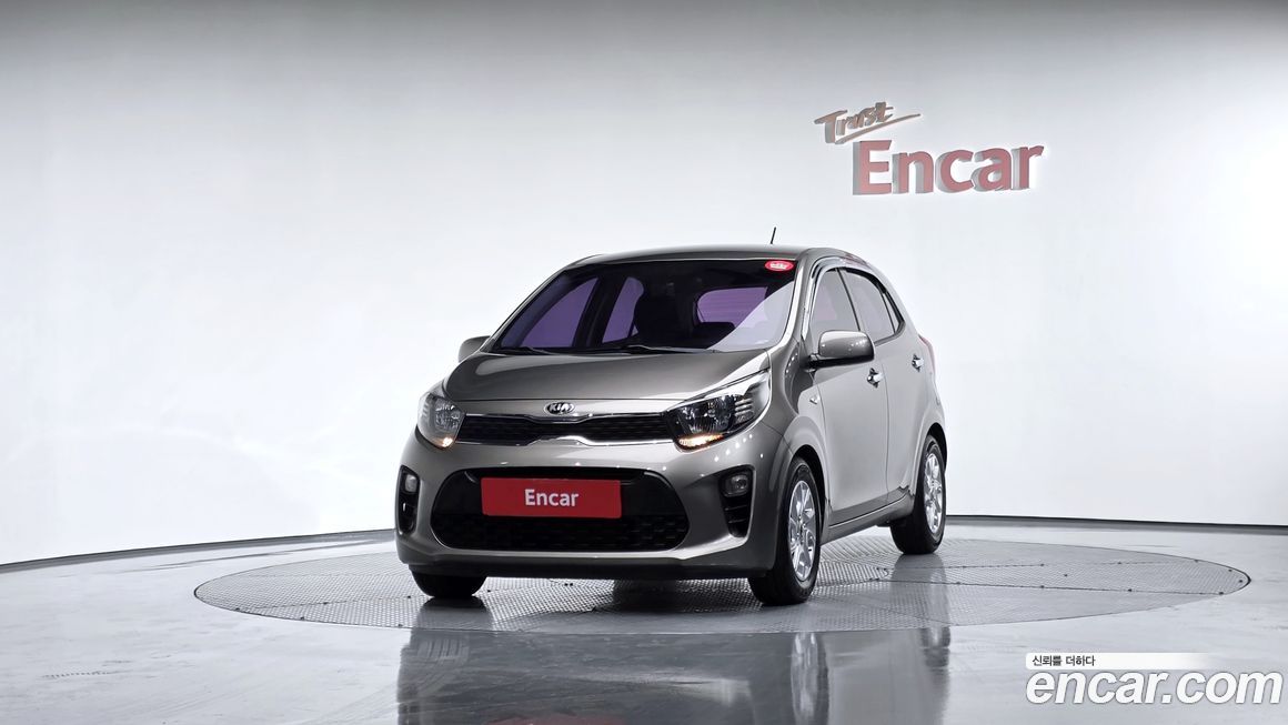 Kia morning 2017
