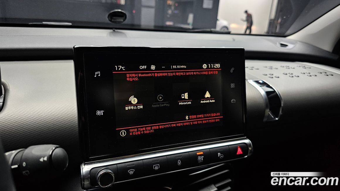 Citroen-DS C4 CACTUS 2019
