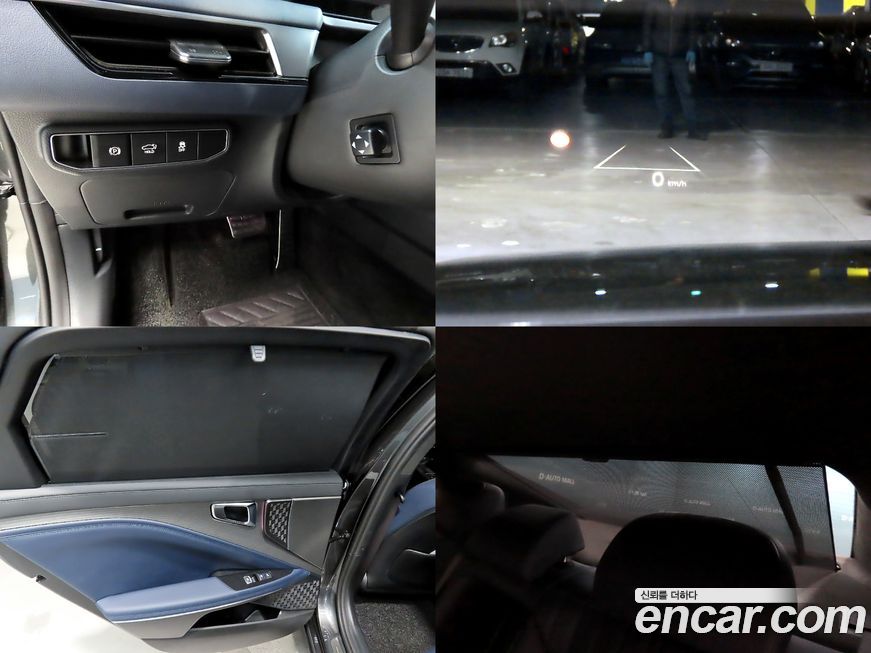Kia K8 2026