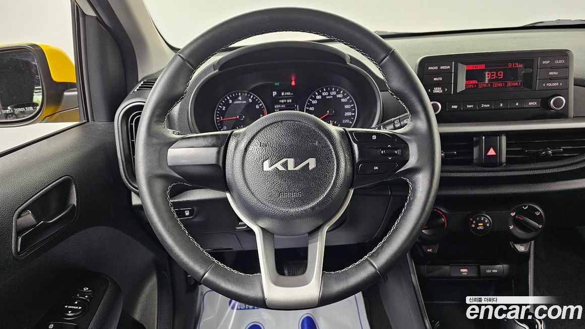 Kia morning 2022