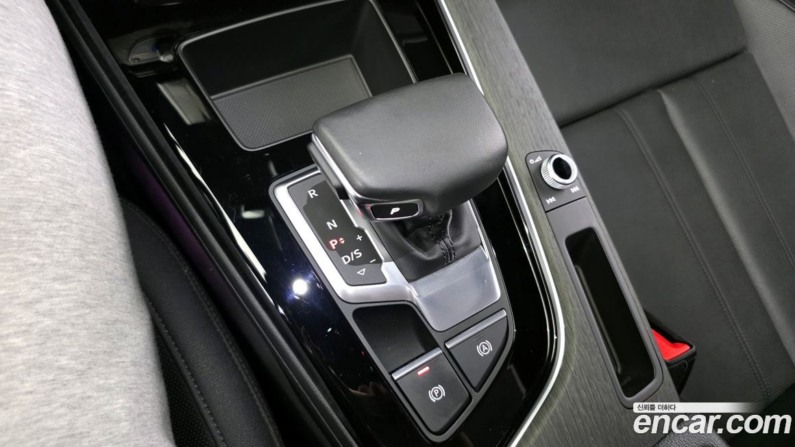 Audi A5 2023