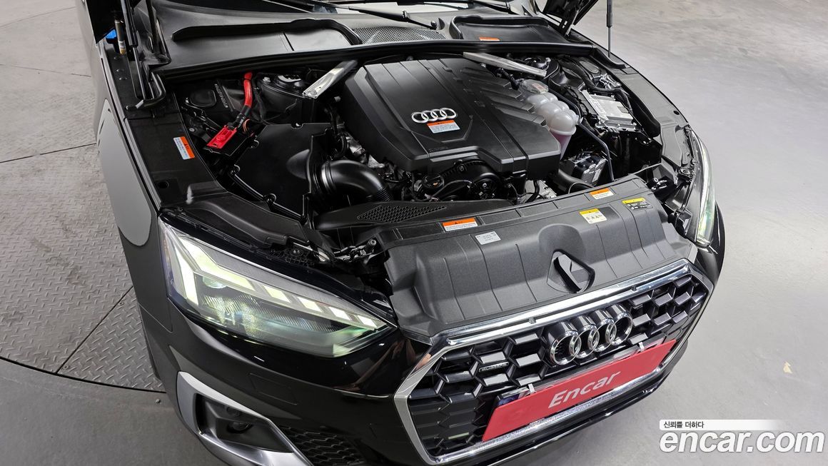 Audi A5 2023