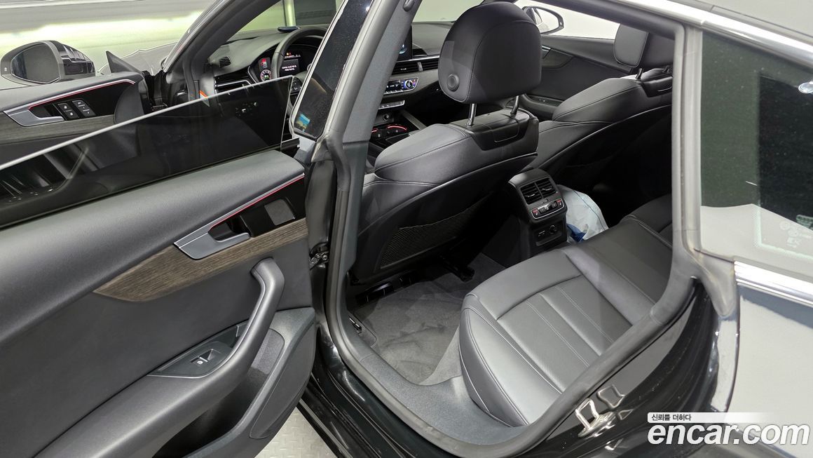 Audi A5 2023