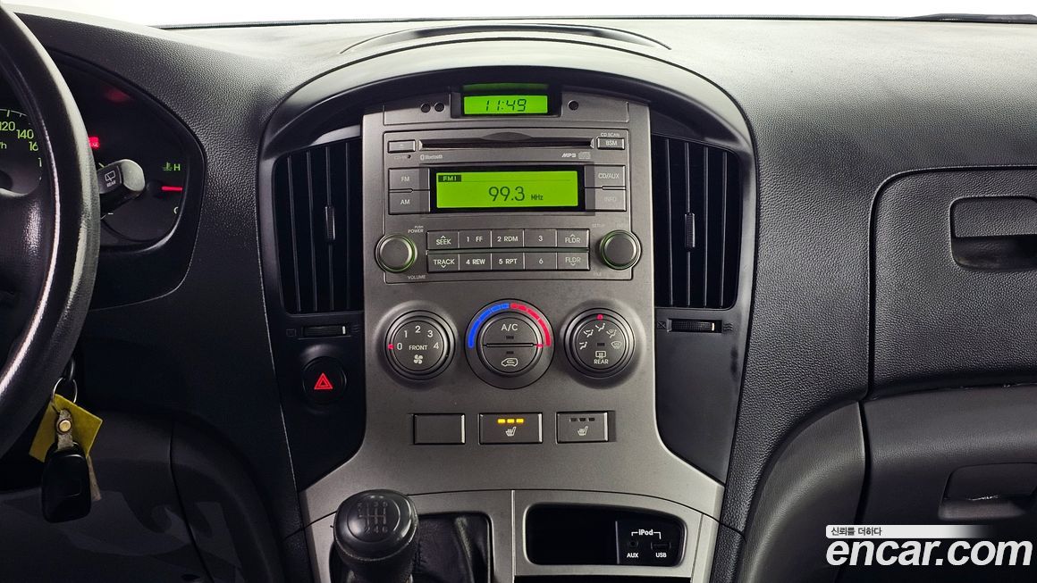 Hyundai Starex 2013
