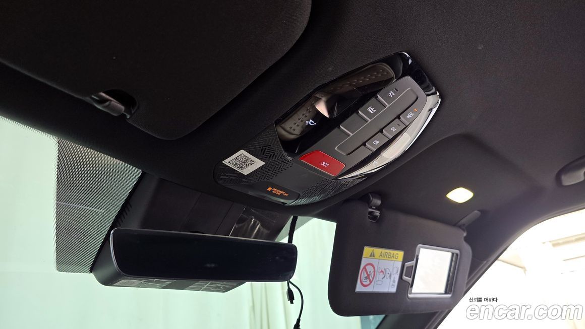 Kia EV9 2024