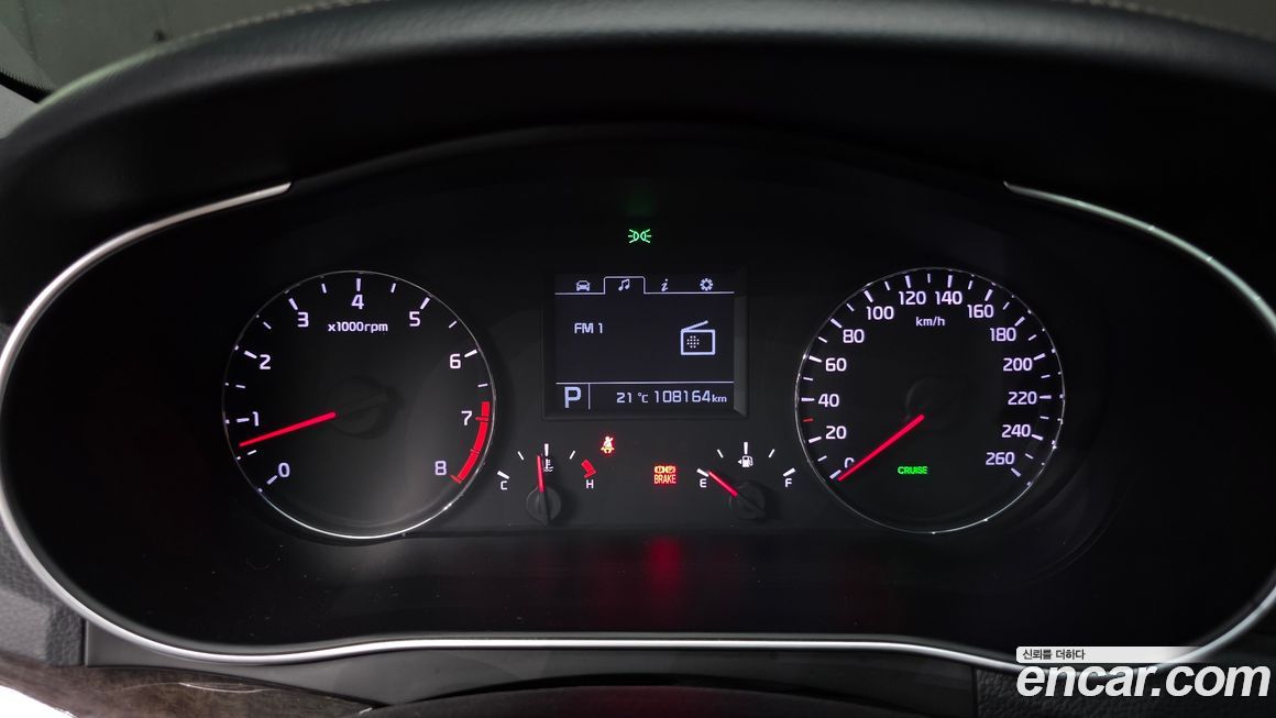 Kia K7 2013