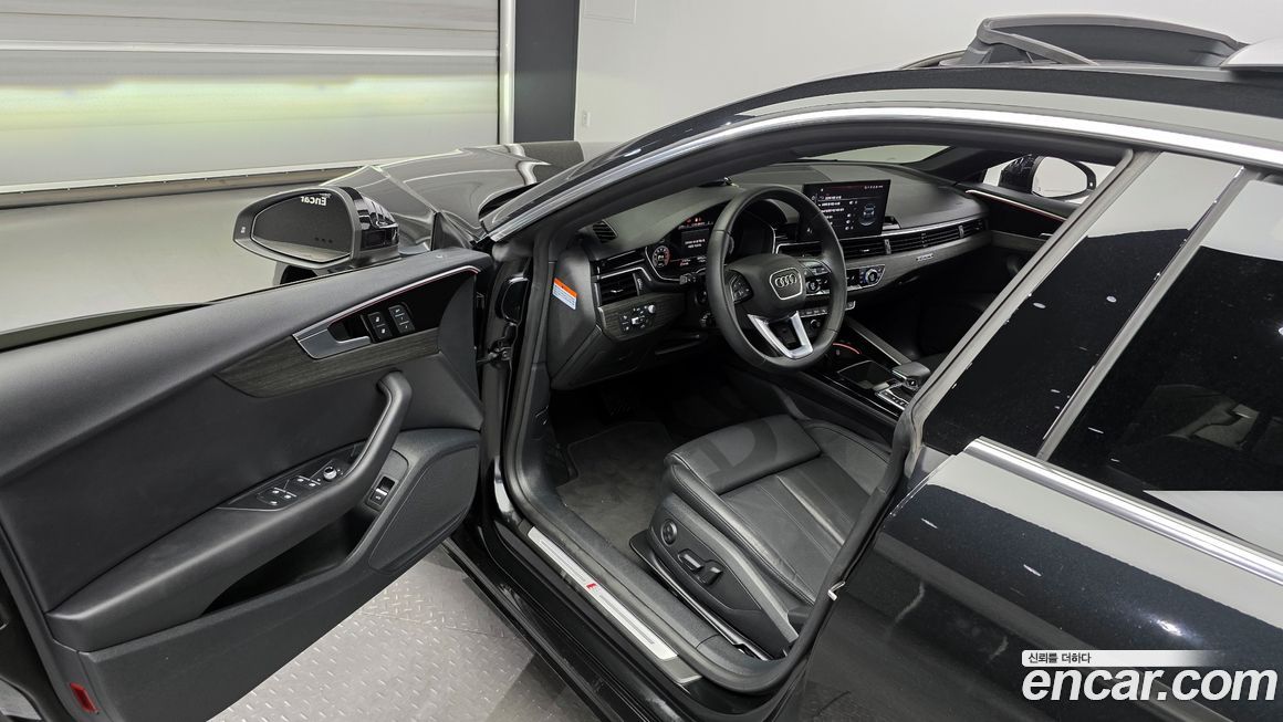 Audi A5 2023
