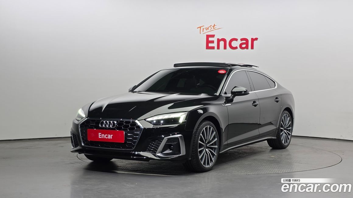 Audi A5 2023