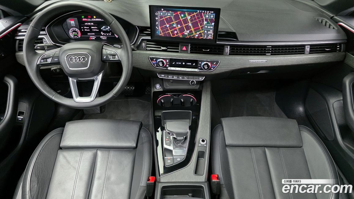 Audi A5 2023