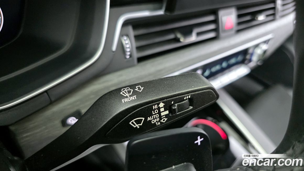 Audi A5 2023