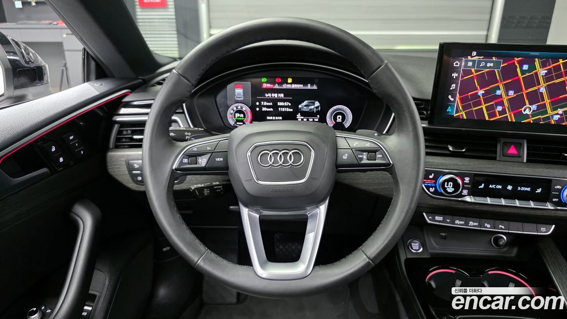 Audi A5 2023
