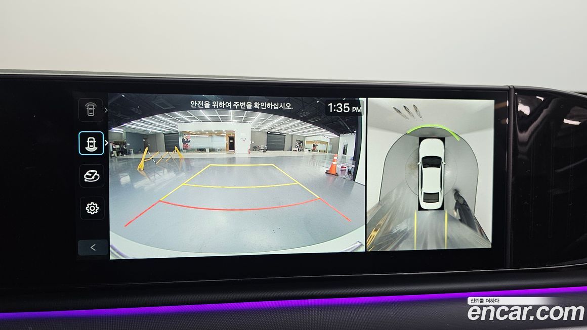 Hyundai Grandeur 2026