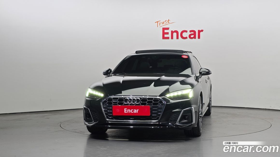 Audi A5 2023