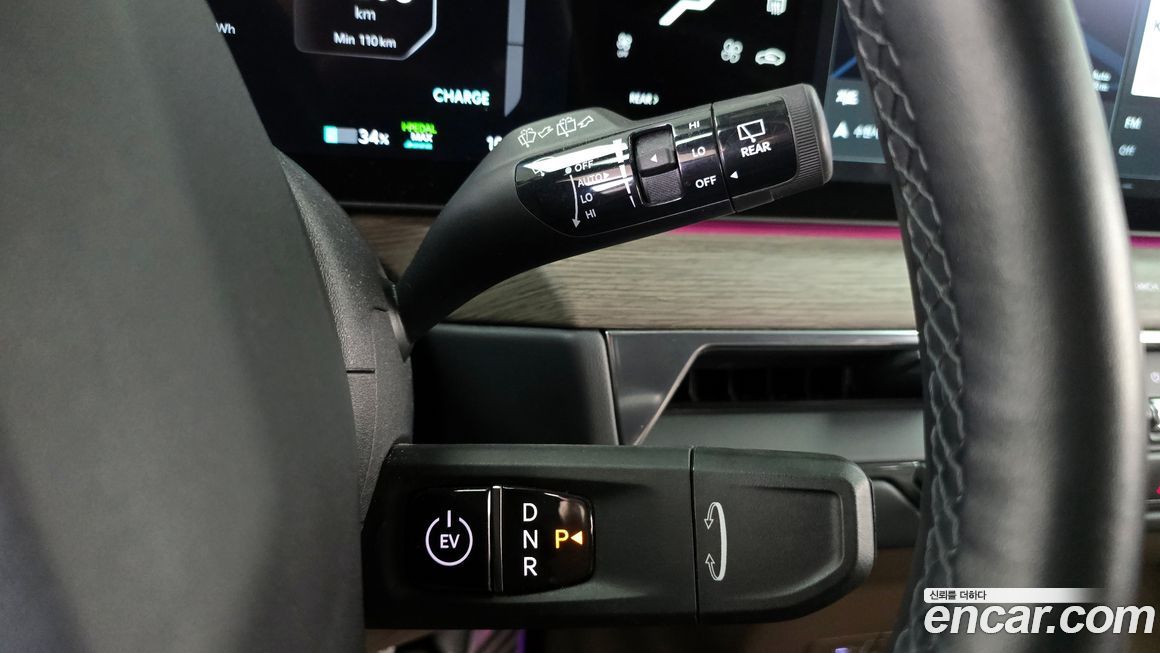 Kia EV9 2024