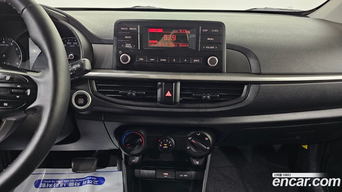 Kia morning 2022