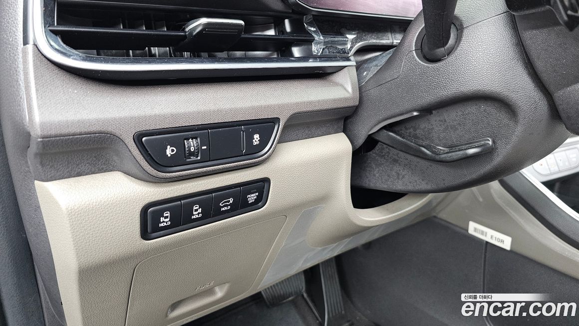 Kia Canival 2025