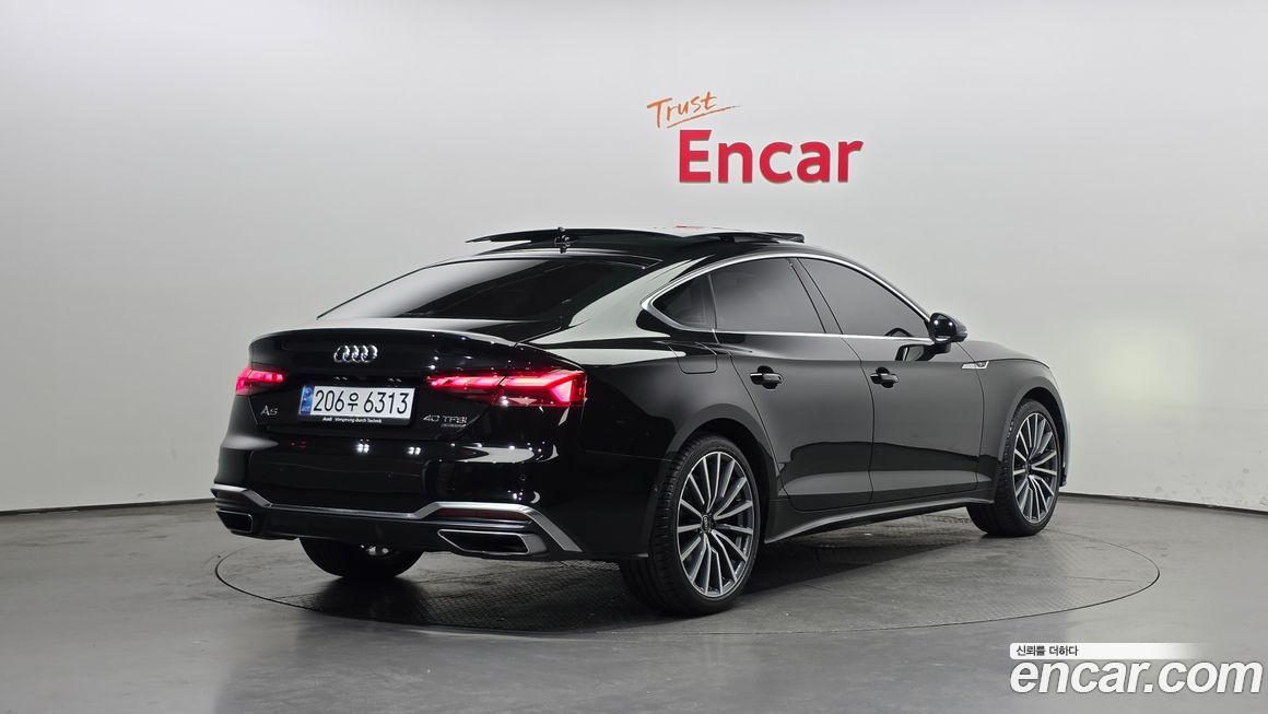 Audi A5 2023