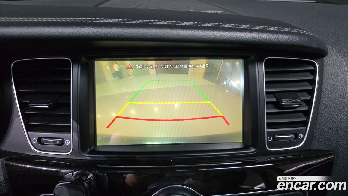 Kia K7 2013